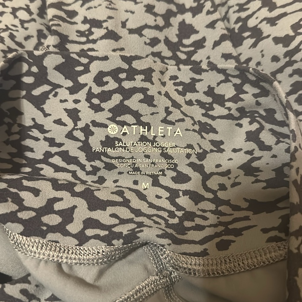 Athleta Salutation Jogger Printed Medium Blue - image 4